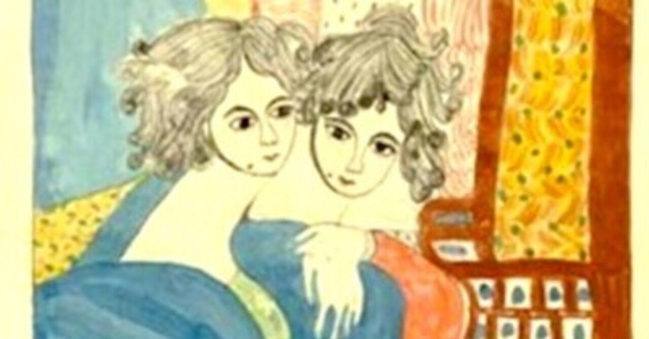 3117水彩画「女性像」画家不明　裏側にもあり 3117水彩画「女性像」画家不明 裏側にもあり （女性水彩画家Mary