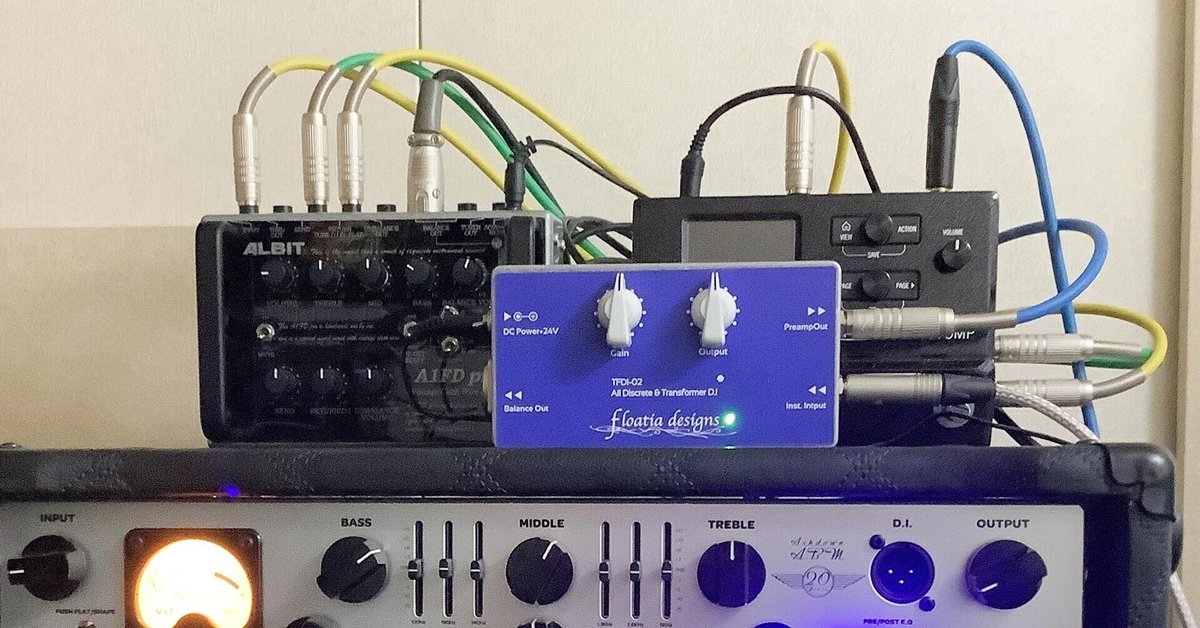 floatia designs TFDI-02について少し｜shinichiro_iwao 