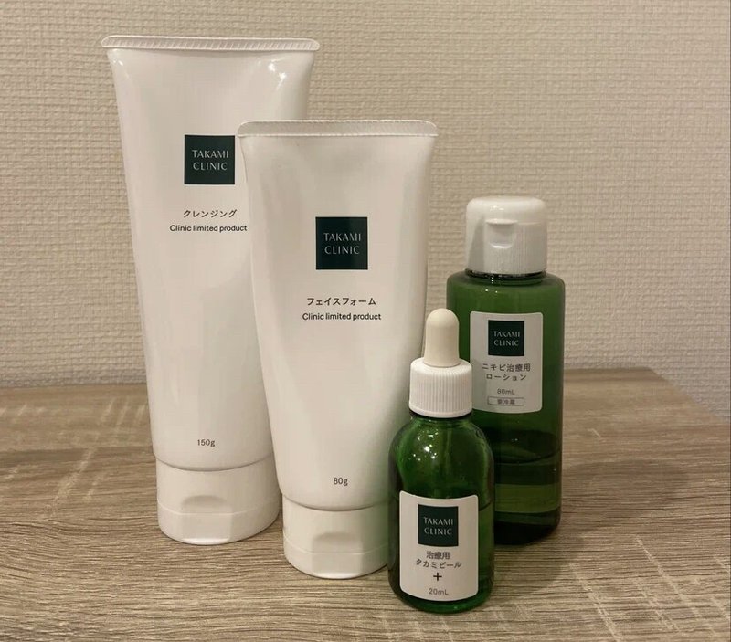 4 お悩み別の肌管理事情 Haru 美容大好きca Note