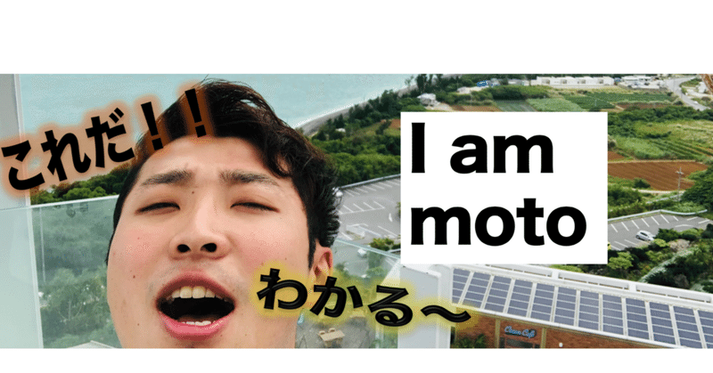 男女の頭の中は違うの 恋愛 友情編わかる Note新社会人 Moto 二足の笑ジー Note 男女の頭の中は違うの 恋愛 友情編わかる Note新社会人 Moto 二足の笑ジー Note