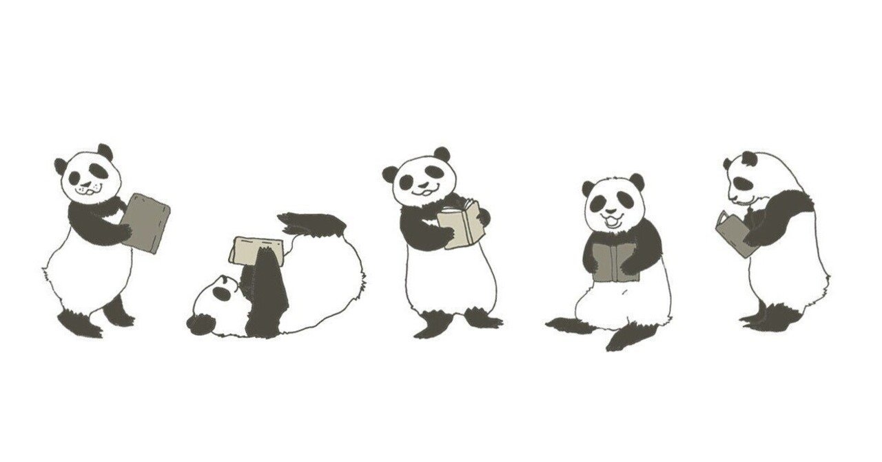 ママさん パパさんがいらしたら みていただきたい回です 名作絵本の話がしたい 高塚アカネ 雑誌みたいなnote エッセイスト 週末宴会師 宴会屋アカネ フォロバ100 Note