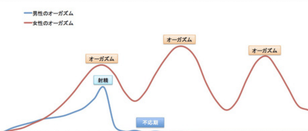 画像30