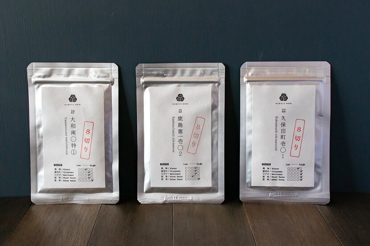 画像14