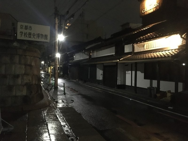 大喜利のお題を選んで小話を書きなぐる244 ﾟdﾟ この顔文字にセリフをつけて下さい Natuki Abe Note