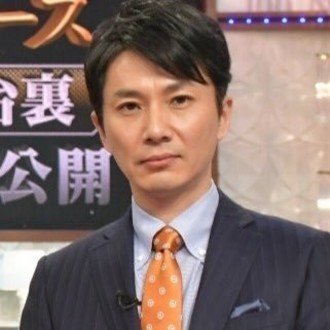 現場から、 ~TBS NEWS~