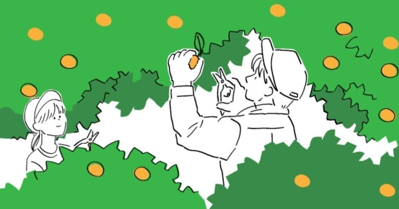 論文紹介 若者におけるボランティア活動とその経験効果 2008 得津秀頼 教育と寄付とときどきマンガ Note