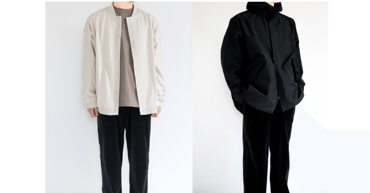 無印良品　MUJI LABO ムジラボ　非売品　限定品 無印良品】MUJI Labo 香彩堂のお香を買いました | LEE