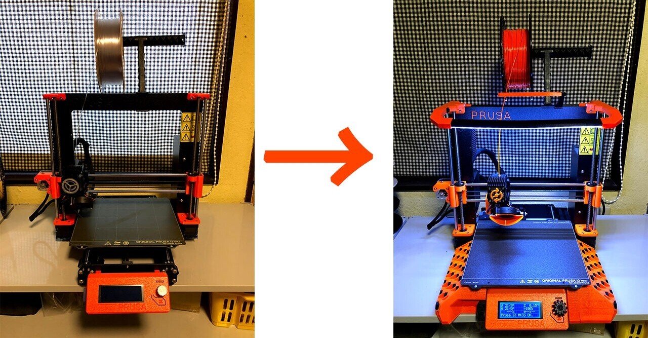 3DプリンターOriginal Prusa i3 MK3Sの（主に見た目重視の  