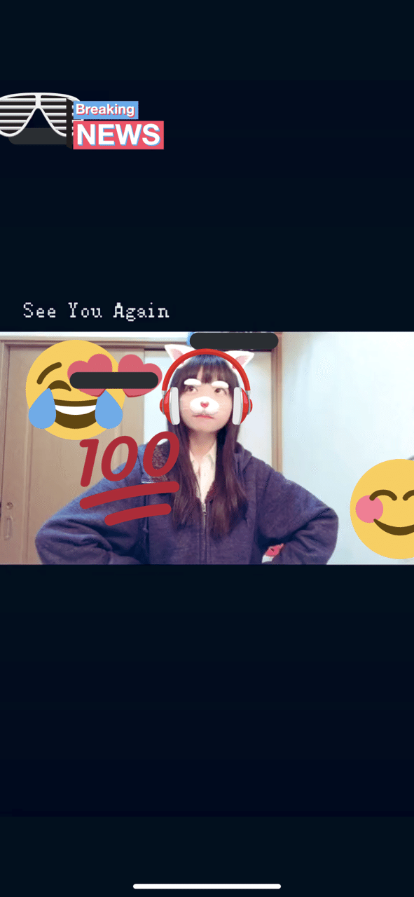 感情の穴をこじ開けたなら止まった僕の感情が 理性が 君を傷つけてしまうけど 誰かに撃ち抜かれてしまう前に 誰かに奪われる不安のはずの感情は 気が付いたらどこにも失くして 世界中を敵に回しても 止まっ Kiriyama Note