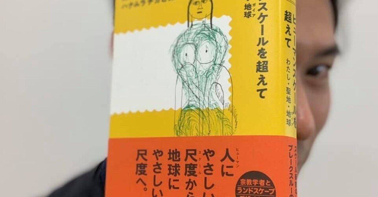 日本人の心の拠り所である『桜』の壮大な絵画です