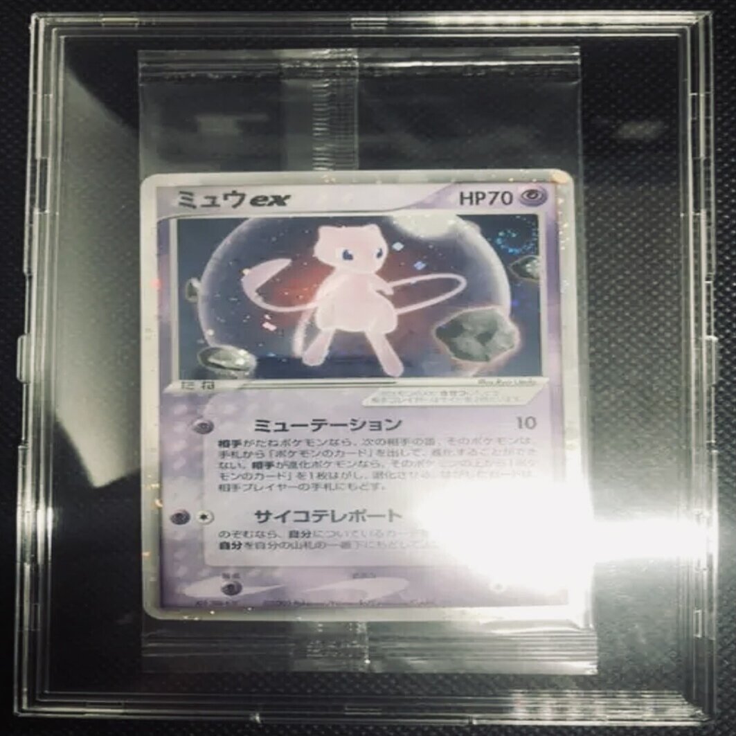 22年最新版 カードローダー スリーブの決定版 これだけ揃えればコレクション 保存は完璧 ポケモンカード スタンダードサイズ デュエマ Mtg マグネットローダー ケロ坊 Lain Note
