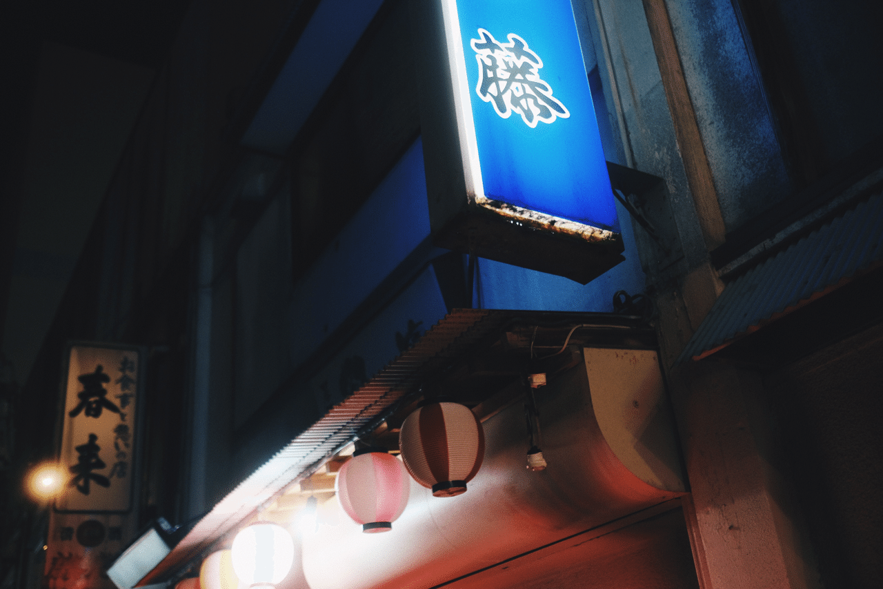 blackmist No.05 月曜夜の駅前｜FukaShin