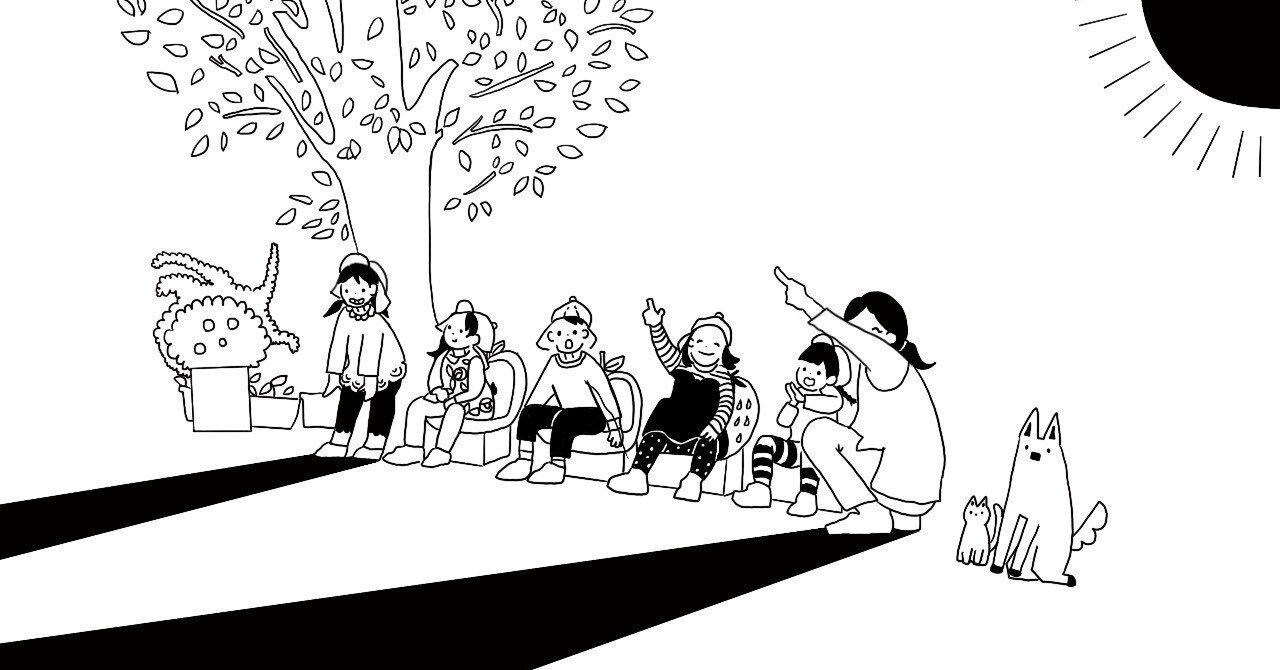 Vol 3 日本語という奇妙な言語 保育の人 Note