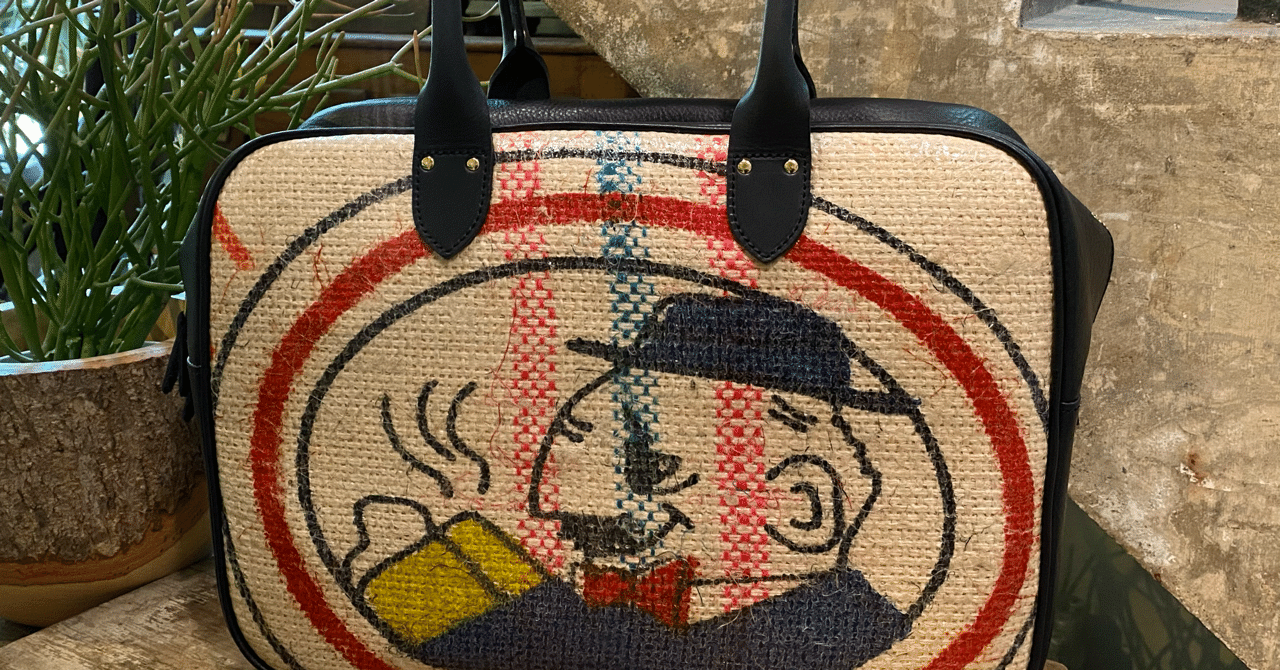 麻袋がなくなる日 Kissaco Note 麻袋がなくなる日 Kissaco Note