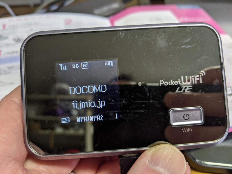 Iijmioのsimをgl06pに挿して使ってみた タカハシラボ Note Iijmioのsimをgl06pに挿して使ってみた タカハシラボ Note
