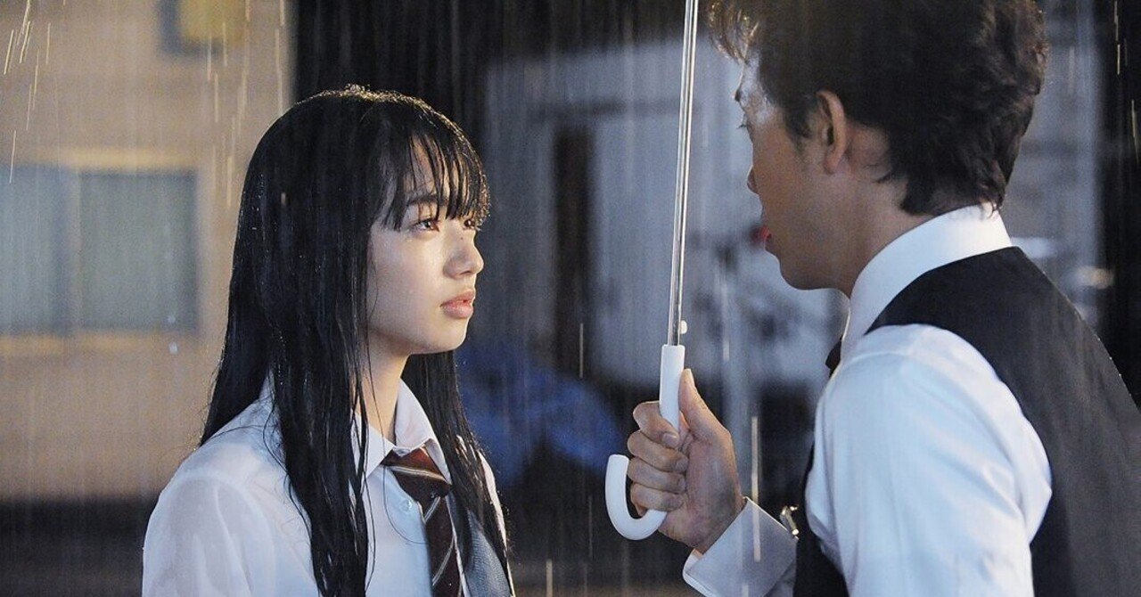 映画「恋は雨上がりのように」Blu-ray ＋ 公式グッズ セット　小松菜奈 映画「恋は雨上がりのように」Blu-ray ＋ 公式グッズ セット