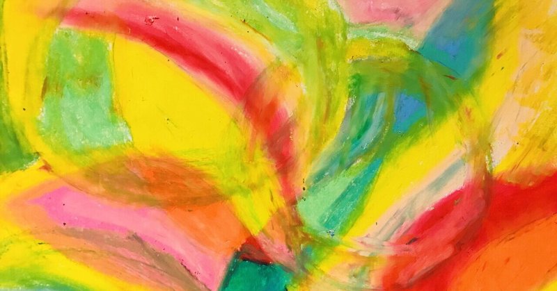 しずかに戦うことのかっこよさ さかなっぱ Note