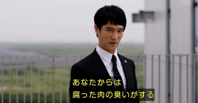 ツイートするとリムられる話 Kyoge Nyn Note