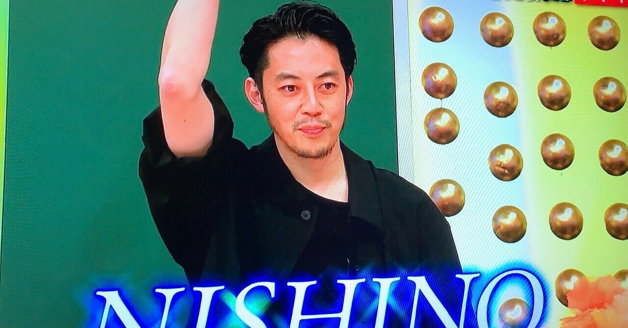 時代を先取るニューパワー の新着タグ記事一覧 Note つくる つながる とどける 時代を先取るニューパワー の新着タグ記事一覧 Note つくる つながる とどける