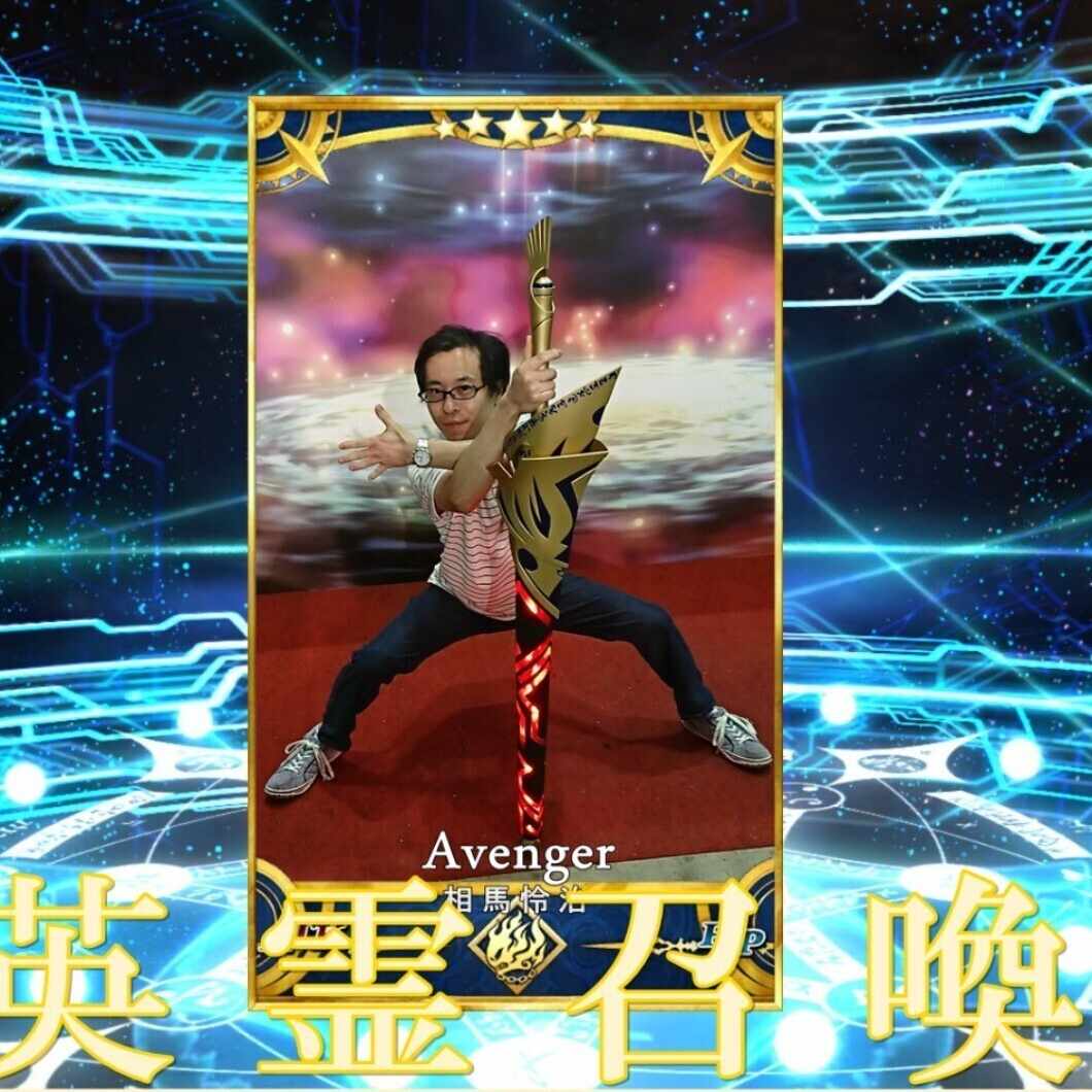 ヲタ芸雑記 この前のアストロブレイク事件を踏まえて 相馬怜治 Note