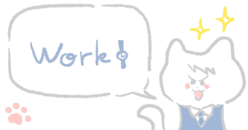 売れるセラピストと売れないセラピスト 朝井れいか Voicy Tiktok配信中 Note 売れるセラピストと売れないセラピスト 朝井れいか Voicy Tiktok配信中 Note