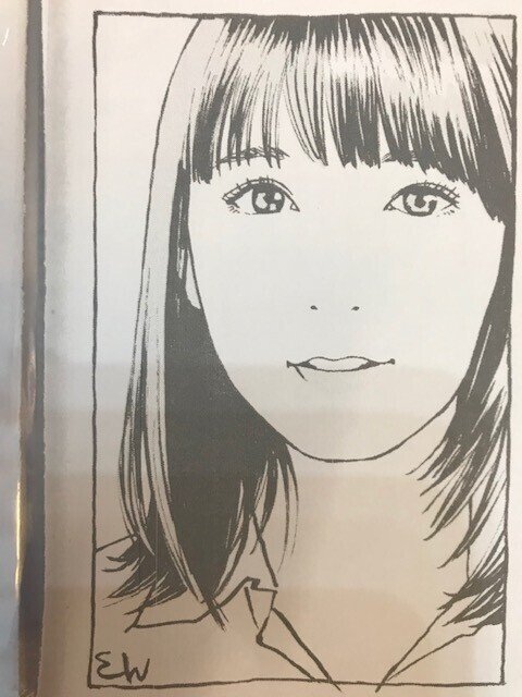 ２９ 吉岡里帆であーーる Hakase Note