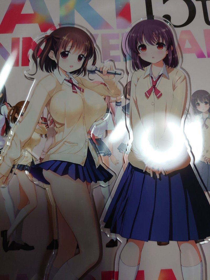 はや慕特典とかはや慕アクスタとか Jyushisirin Note はや慕特典とかはや慕アクスタとか Jyushisirin Note