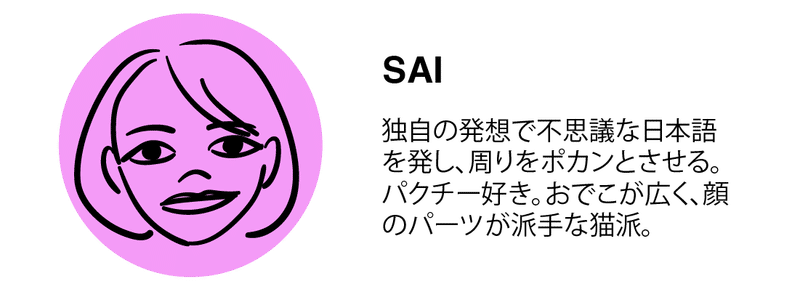 アメリカ ざっくり撮影許可申請とは ハイボルusa 海外で映像づくり Note