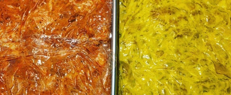 36 カレーは何色だとおいしそうに見えるのか 問題 水野仁輔 Note