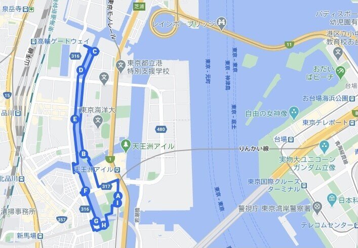 ラン 高浜運河と天王洲運河の夜景ラン 闇夜に浮かぶ白いものは 東京都港区 品川区 サザヱ Note ラン 高浜運河と天王洲運河の夜景ラン 闇夜に浮かぶ白いものは 東京都港区 品川区 サザヱ Note
