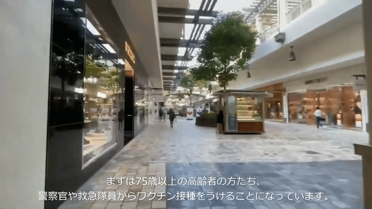 動画 ハワイ オアフ島 日曜日のアラモアナショッピングセンターをおさんぽしてみた コロナ禍 株式会社ロコタビ Note