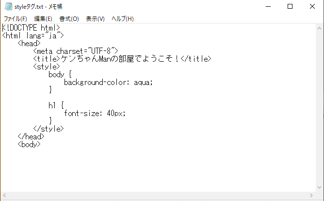 Myprofileを作ってみましょう Css概要編 邉さん Note