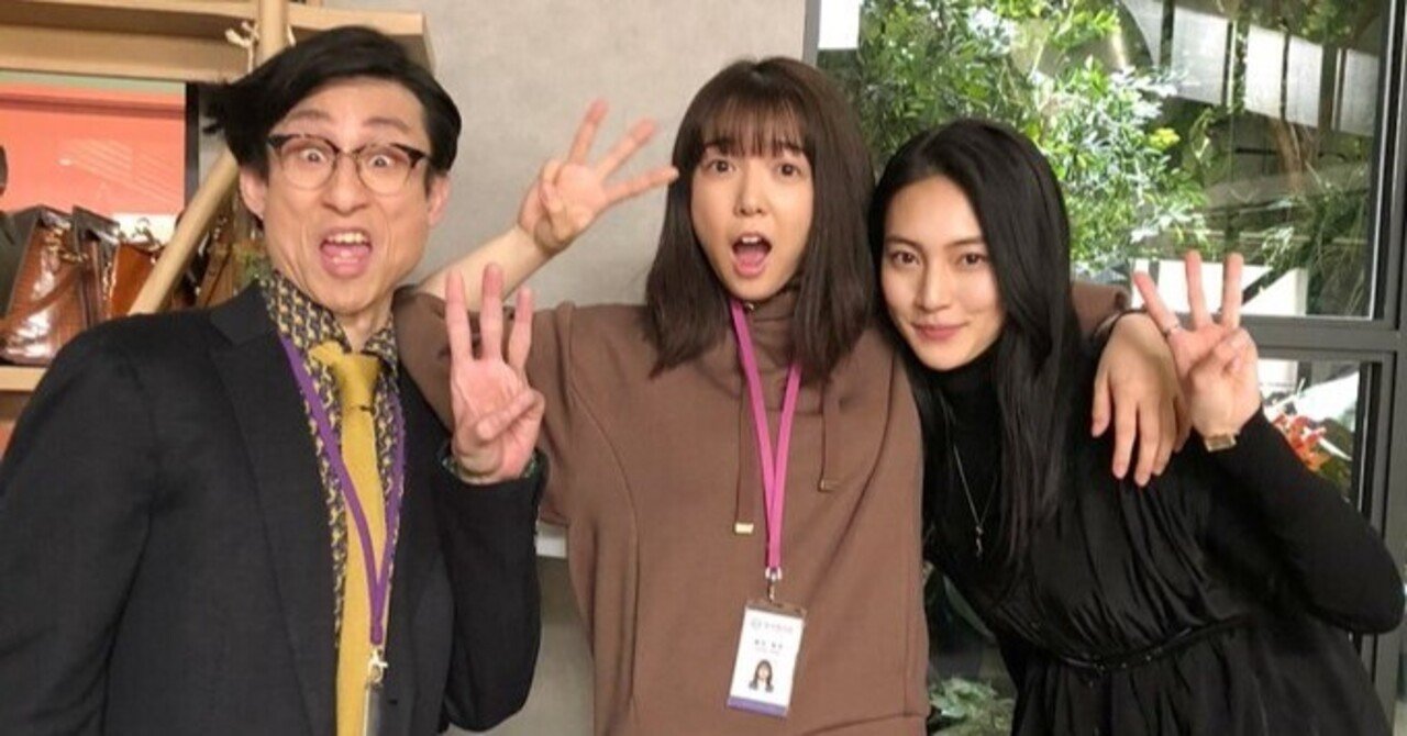 高山侑子 の新着タグ記事一覧 Note つくる つながる とどける 高山侑子 の新着タグ記事一覧 Note つくる つながる とどける