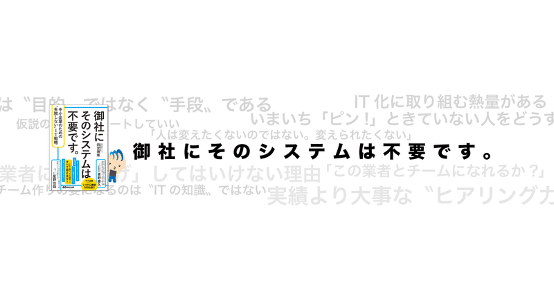 マガジンのカバー画像