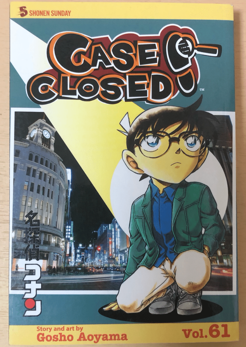 世界で一番大きい古本屋 28歳新入社員etの日記 Note 世界で一番大きい古本屋 28歳新入社員etの日記 Note