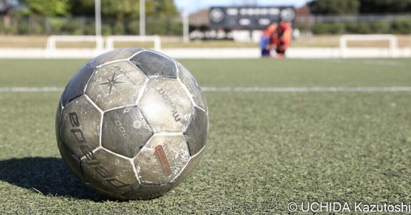 スポーツ強豪校のサッカー部あるある Kaz サッカー狂 Note