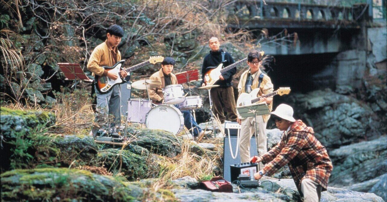 映画「青春デンデケデケデケ」（1992）｜めも