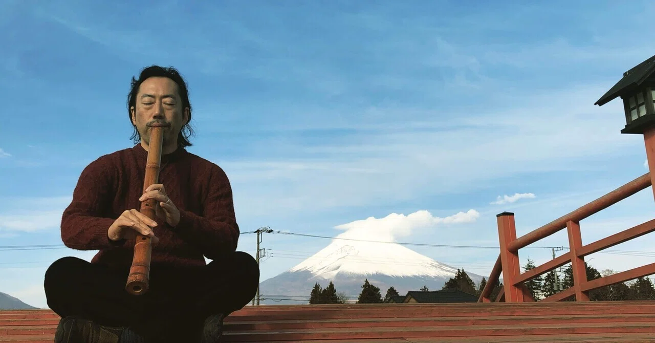 僕が地無し尺八をはじめたきっかけ。｜倍音音楽家、法竹演奏家の青山 