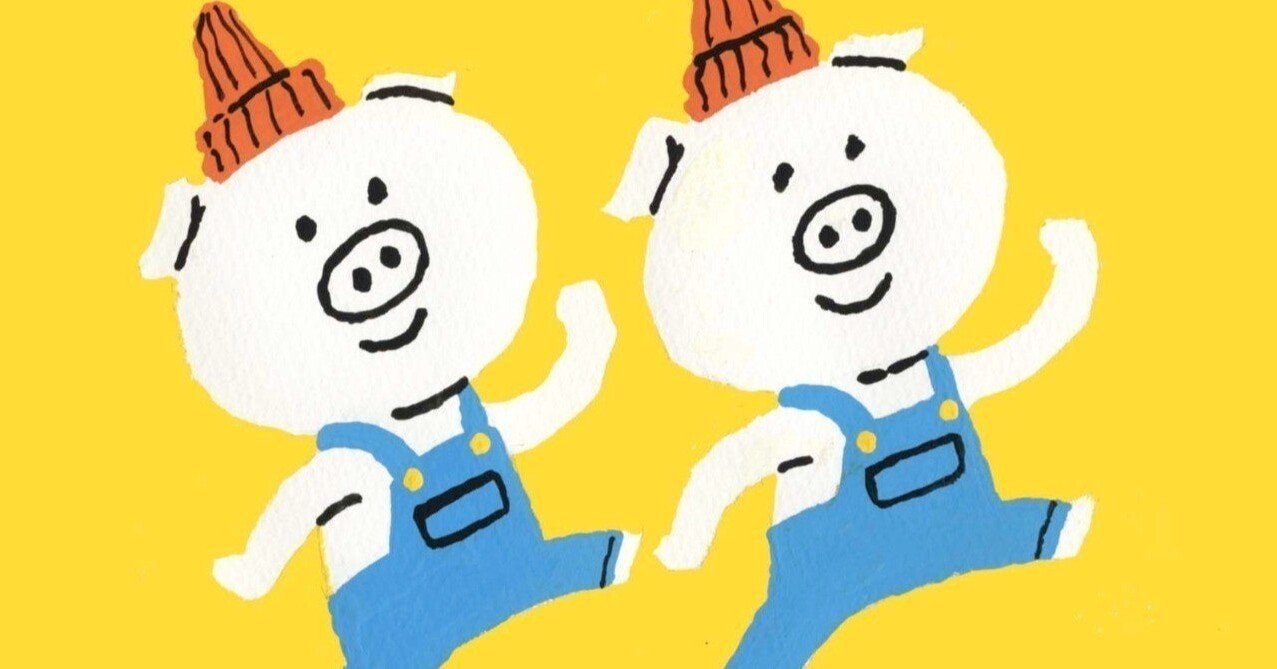 双子育児で役に立ったものたちベスト10 １歳まで 三谷繭子 Note