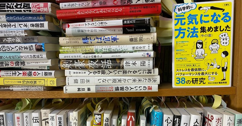 ネット弁慶 とは 西原宏夫 ｎishihara Hiroo Note