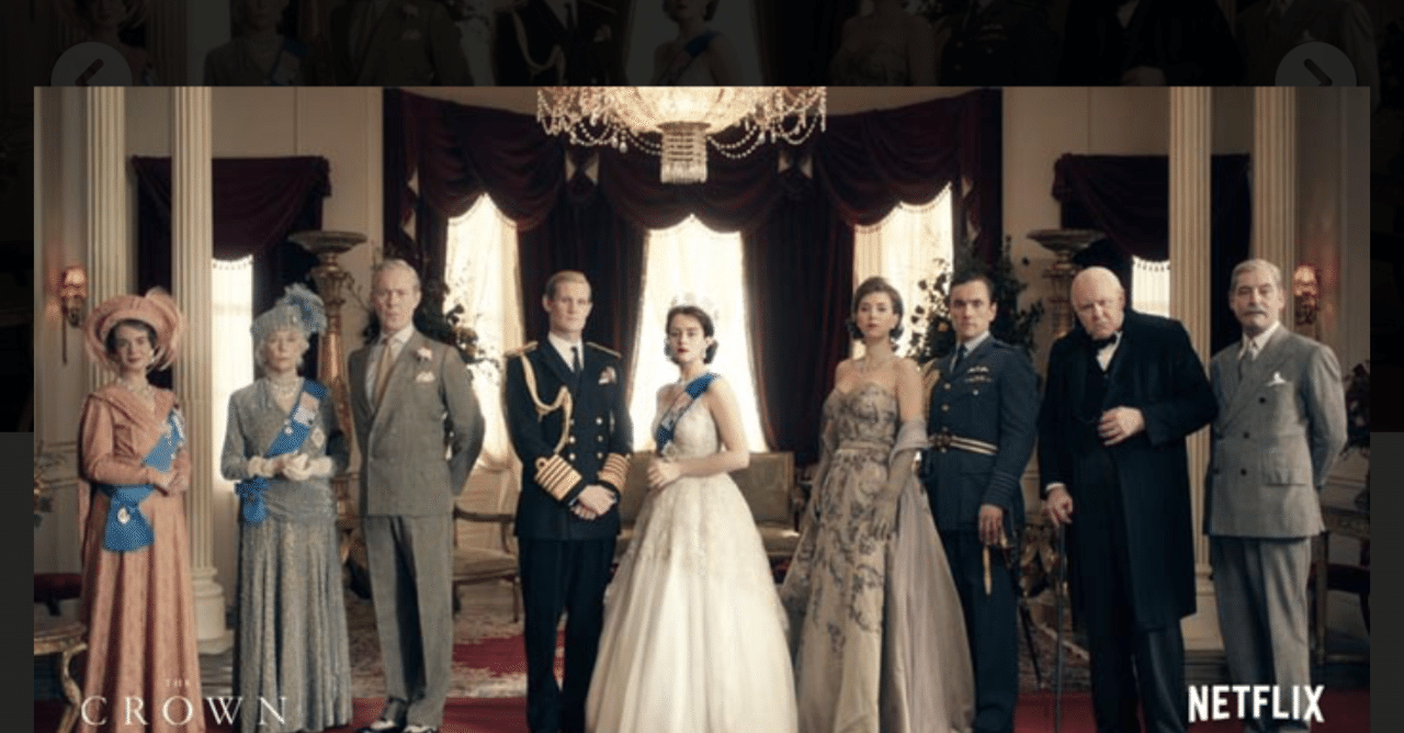 イギリス王室を描いた豪華ドラマ〜「ザ・クラウン」｜ゆりのゆき@身体