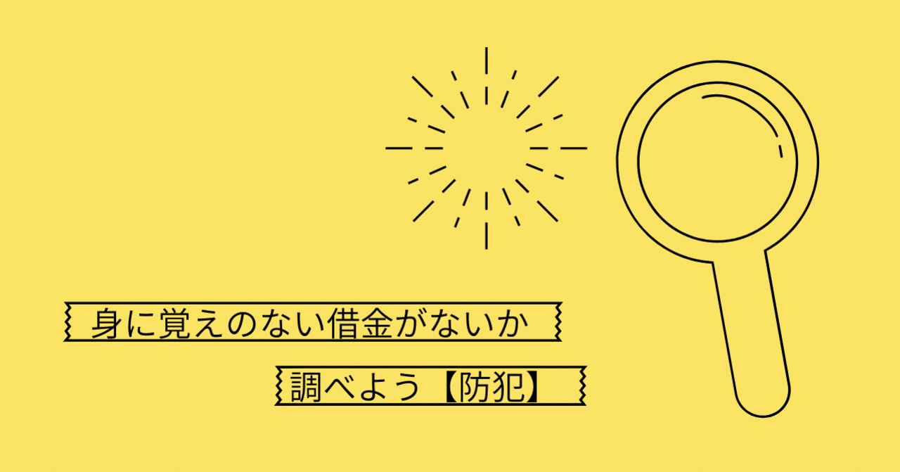 株式会社レイズ ホイール 株式会社レイズ ホイール