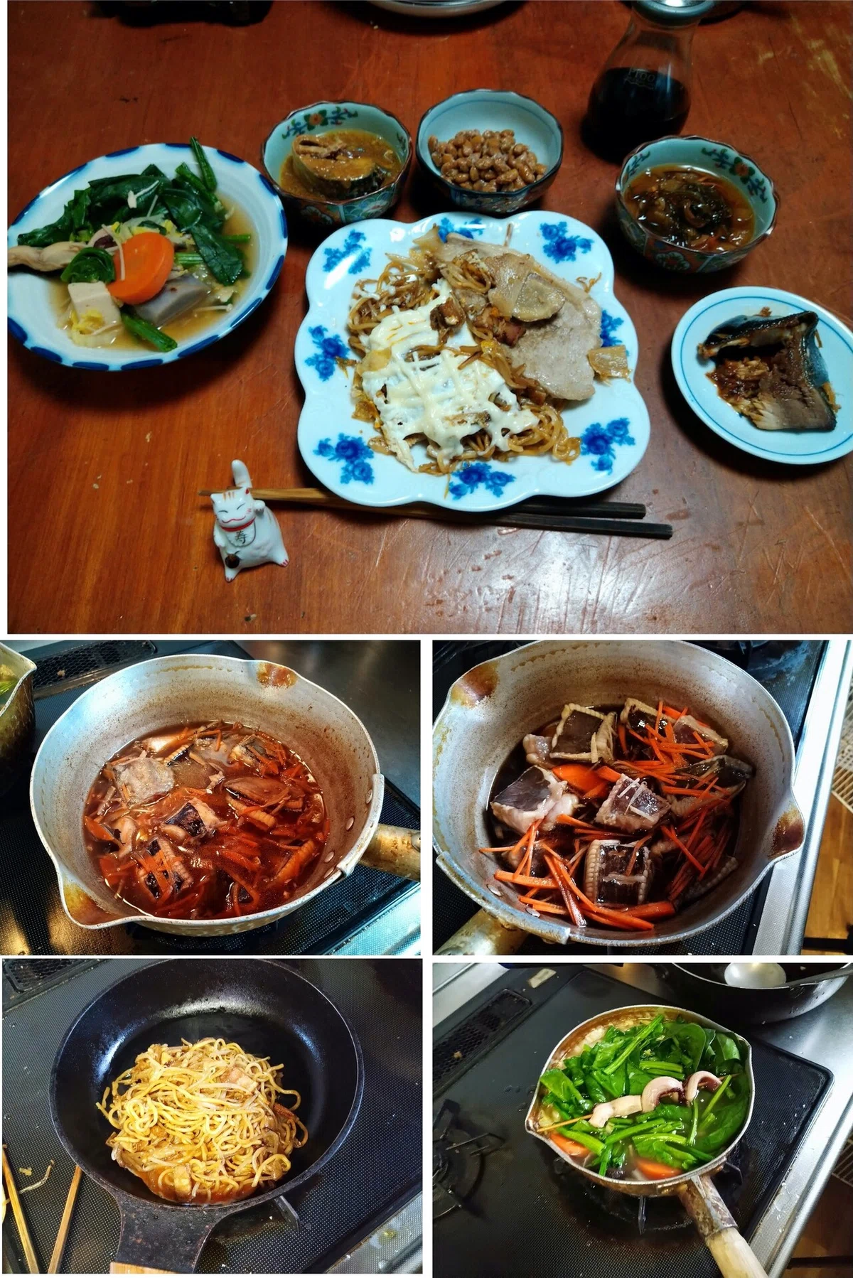 名称未設定12