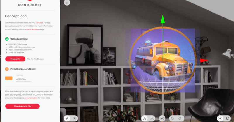 Magic Leap の アイコンを爆速で作って反映させちゃう方法 Unity編 Sadao Tokuyama Note Magic Leap の アイコンを爆速で作って反映させちゃう方法 Unity編 Sadao Tokuyama Note