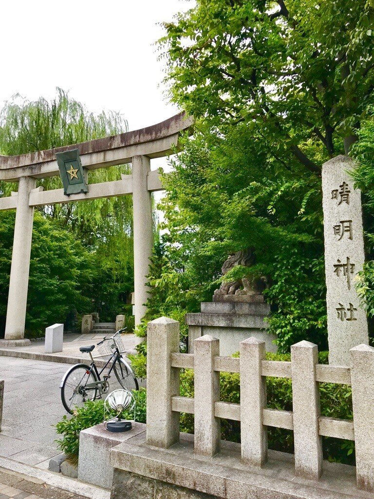京パワースポット 晴明神社 京都 Isao Note