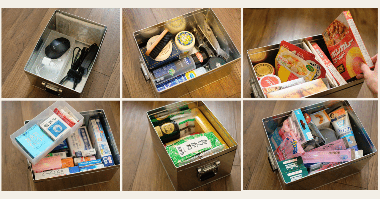 無印のトタンボックスに惚れた話〜いろいろ試した収納アイディアまとめ