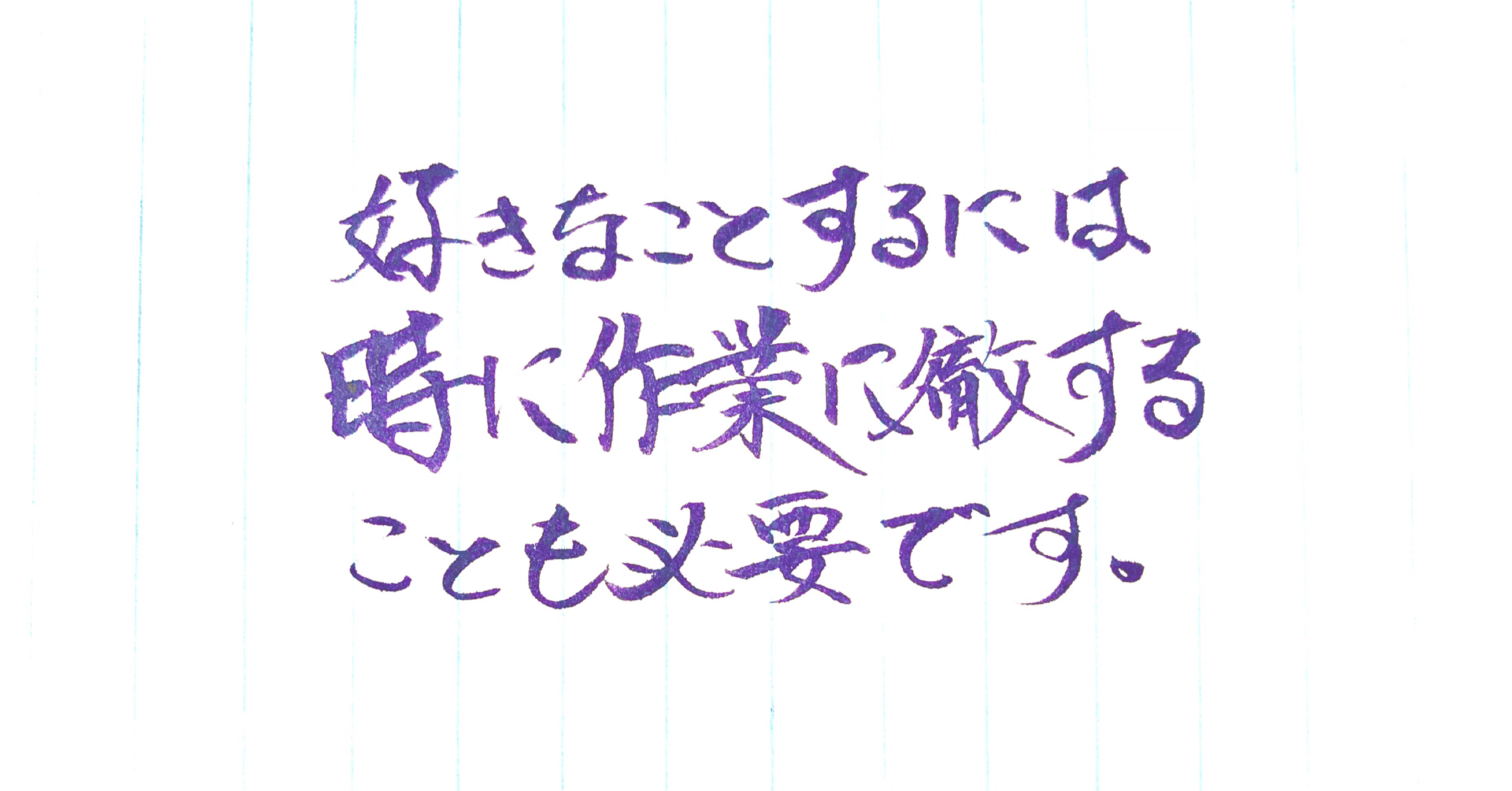 1月の総括 結局忙殺されていたという おつねこ Note