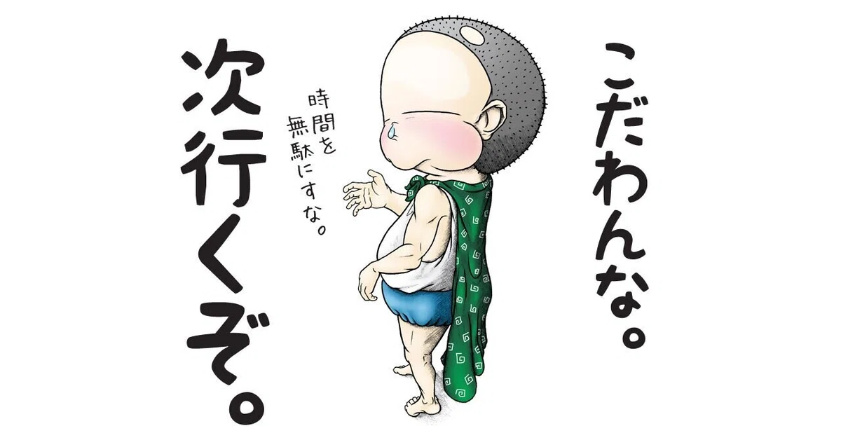画像5