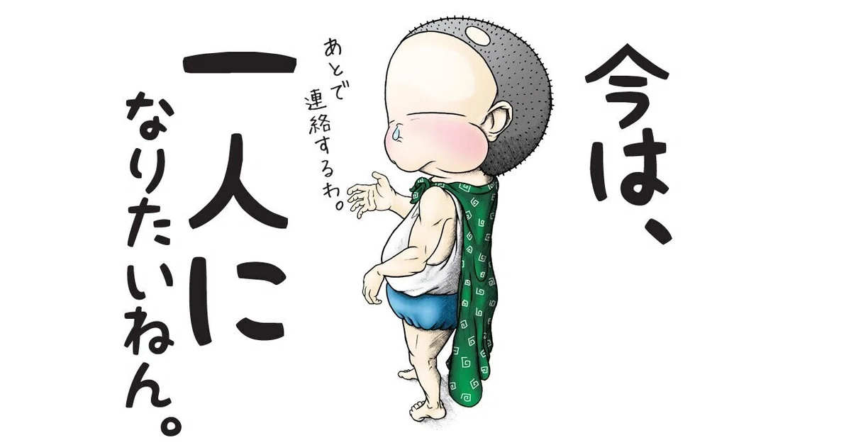 画像9