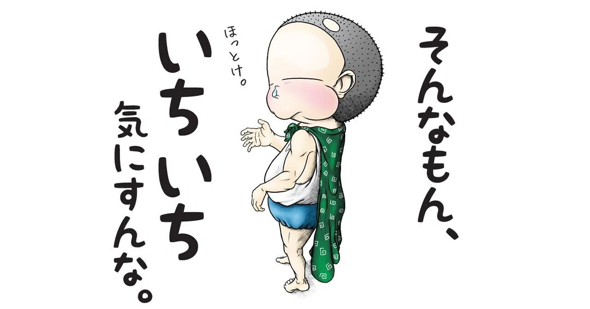 画像10